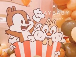 -瑞贝生日派对宝宝宴策划