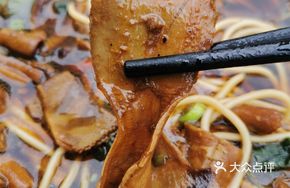 Pig's Skin and Duck Intestine Noodles