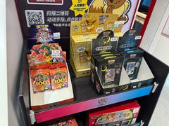 -任天堂Nintendo Switch体验店(天河城店)