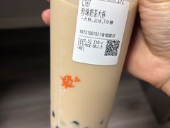 -CoCo都可(常德路店)