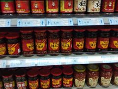 -吉麦隆(查桥商业广场店)