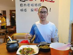 -云隐小厨·传统大理美食(复兴路店)
