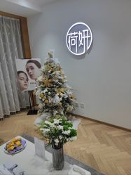 -HEYAN荷妍专业脱毛连锁机构
