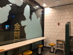 -麦当劳(文武路店)