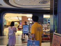 -橙天嘉禾影城(星荟中心店)
