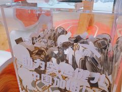 -松雷商业(南岗店)