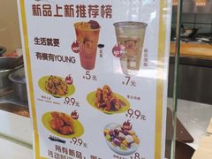 -刘大饼香辣土豆片夹馍(鱼化店)