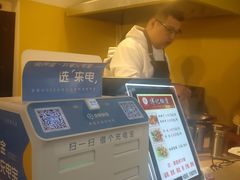 -傅强排骨(成都总店)