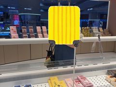 -好利来(上海长宁龙之梦店)