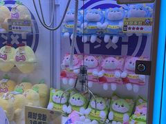 -爱玩嘉年华(龙湖曲江天街店)