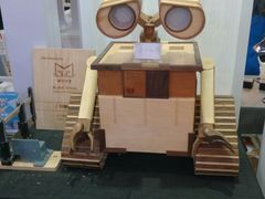 -东浩兰生上海世博展览馆