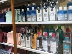 -三福(骡马市步行街店)