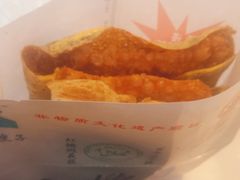 -清真·二嫂子煎饼果子(鼓楼旗舰形象店)