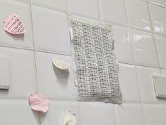 -郭记小街麻辣烫(虎坊路店)