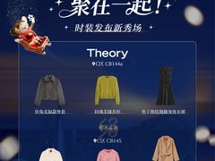 -深圳湾万象城(南山店)