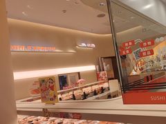 -争鲜回转寿司(西红门荟聚PLUS店)
