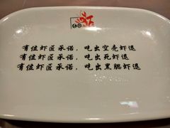 -有位虾匠·香辣蟹·小龙虾(李村店)