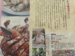 -蘭心餐厅(进贤路店)
