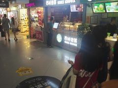门面-西树泡芙(正佳店)
