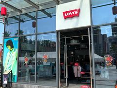 -观澜湖新城运动奥莱区