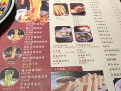 菜单-吴满满油泼面(北方风味园店)