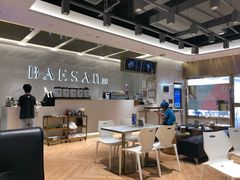 -813芭依珊 BAESAn(汇港购物中心店)