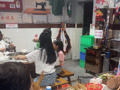 -满江红串串香(七道堰街店)