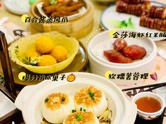 爆汁南瓜菓子-点都德(北京路贰店)