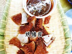 -多哥水傣味餐厅(司马巷店)