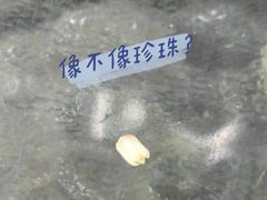 -脚下咖啡·CHILL酒馆(灵光东巷店)