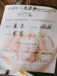 -BabyA 专业婴童摄影(古北时尚广场店)