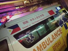-白沙滩