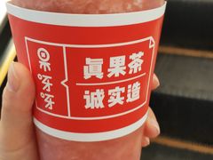 -果呀呀(国金街店)