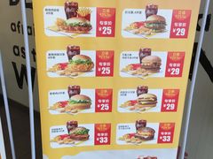 -麦当劳(南京宁海路店)
