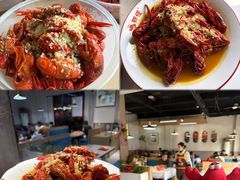 -盱眙虾怪·旗舰店