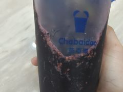 -茶百道(江津吾悦广场店)