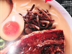 -味千拉面(航洋国际购物中心)