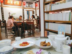 -道南書院·私房菜·早午茶·茶馆