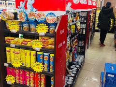 -苏果超市便利(扬州路店)