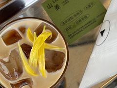 -SAANCI山池咖啡(海上世界文化艺术中心店)