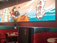 -避风塘(宝山万达店)