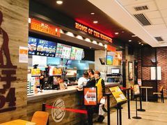 -汉堡王(兰州中心店)