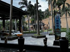 -三亚湾红树林度假世界(木棉酒店)