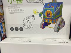 -TOYSRUS玩具反斗城(广州IGC天汇广场店)
