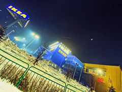 -宜家家居(哈尔滨商场店)