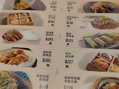-龙悦湾酒家·八阵鱼生·渔人码头店