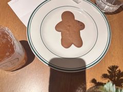 -Grande A'moo(上海万象城店)