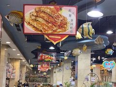 -东江海鲜酒家(艺都分店)