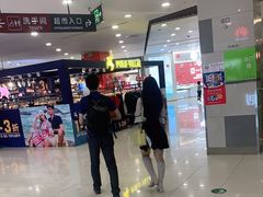 -大润发(张江店)