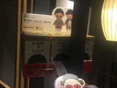 -呷哺呷哺(松江开元店)